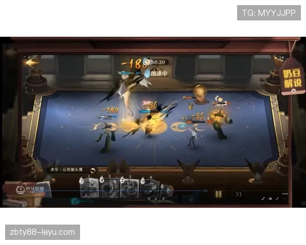 战术新纪元：洛伦特适配性如何重塑现代竞技格局