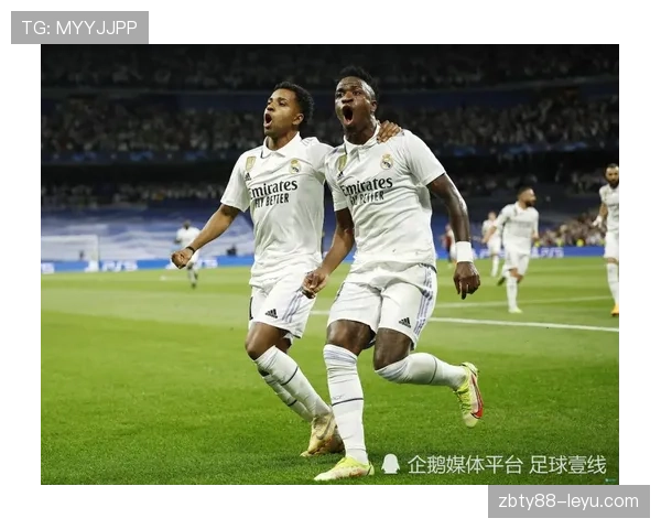 维尼修斯关键比赛能力解析：是否具备顶级巨星决定力