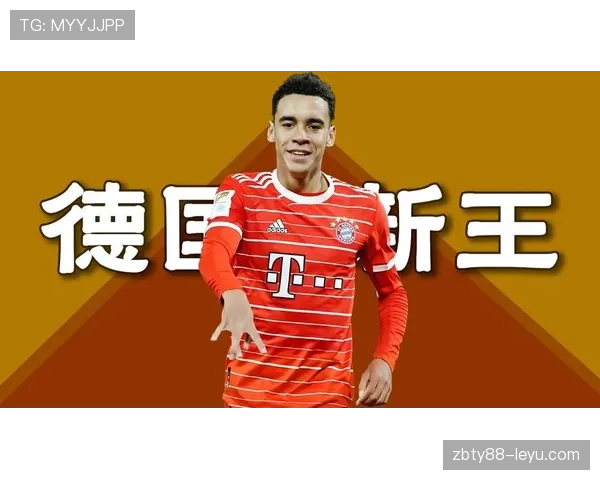 穆西亚拉 vs 维尔茨:德国双子星进攻效率与战术角色对比 穆西亚拉 vs 维尔茨:德国双子星进攻效率与战术角色对比