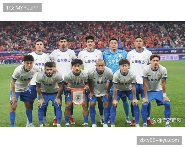 山东泰山阵容老化问题影响稳定性，对赛季走势形成制约
