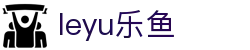 乐鱼· (leyu)体育中国官方网站 - LEYU SPORTS